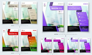 印刷品封面版式設(shè)計(jì)矢量素材集合v1 包裝裝潢與印刷的完美融合