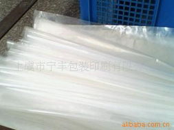 上虞市寧豐包裝印刷 集裝整理設(shè)備產(chǎn)品列表與包裝裝潢印刷品印刷服務(wù)