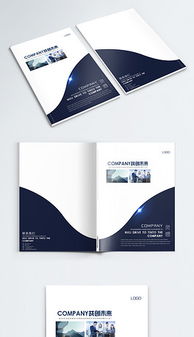 PSD印刷品封面設(shè)計 從素材到包裝裝潢的完整指南